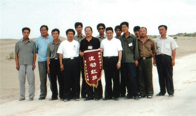 微信圖片_20200226194716.png