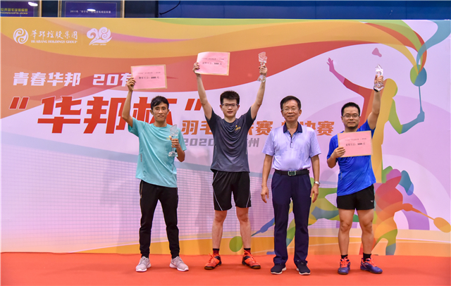 1598406881825163.jpg 團隊.jpg