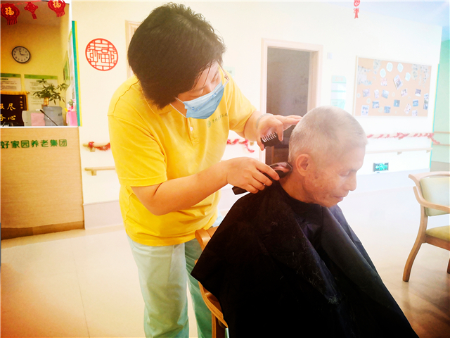 微信圖片_20200903170014.jpg