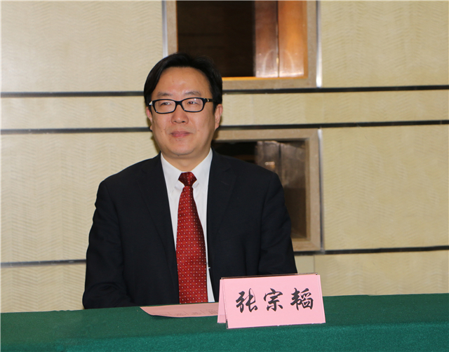 2016年，張宗韜在華農(nóng)保險(xiǎn)工作會(huì)議上作發(fā)展戰(zhàn)略分享.jpg